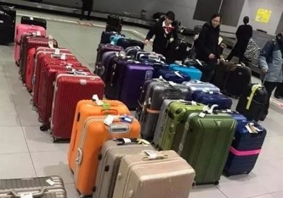 万荣行李托运